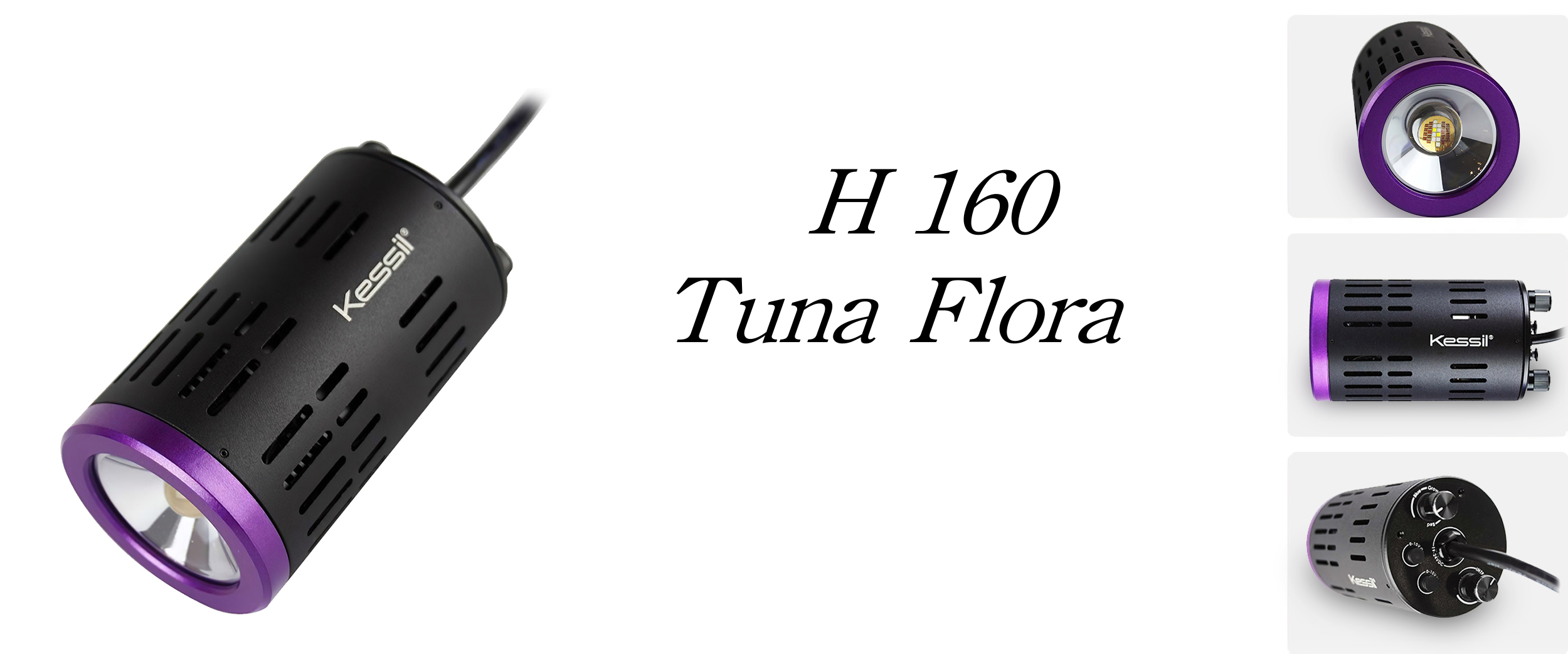 H160 Tuna Flora - Kessil - コーラルアクアティック